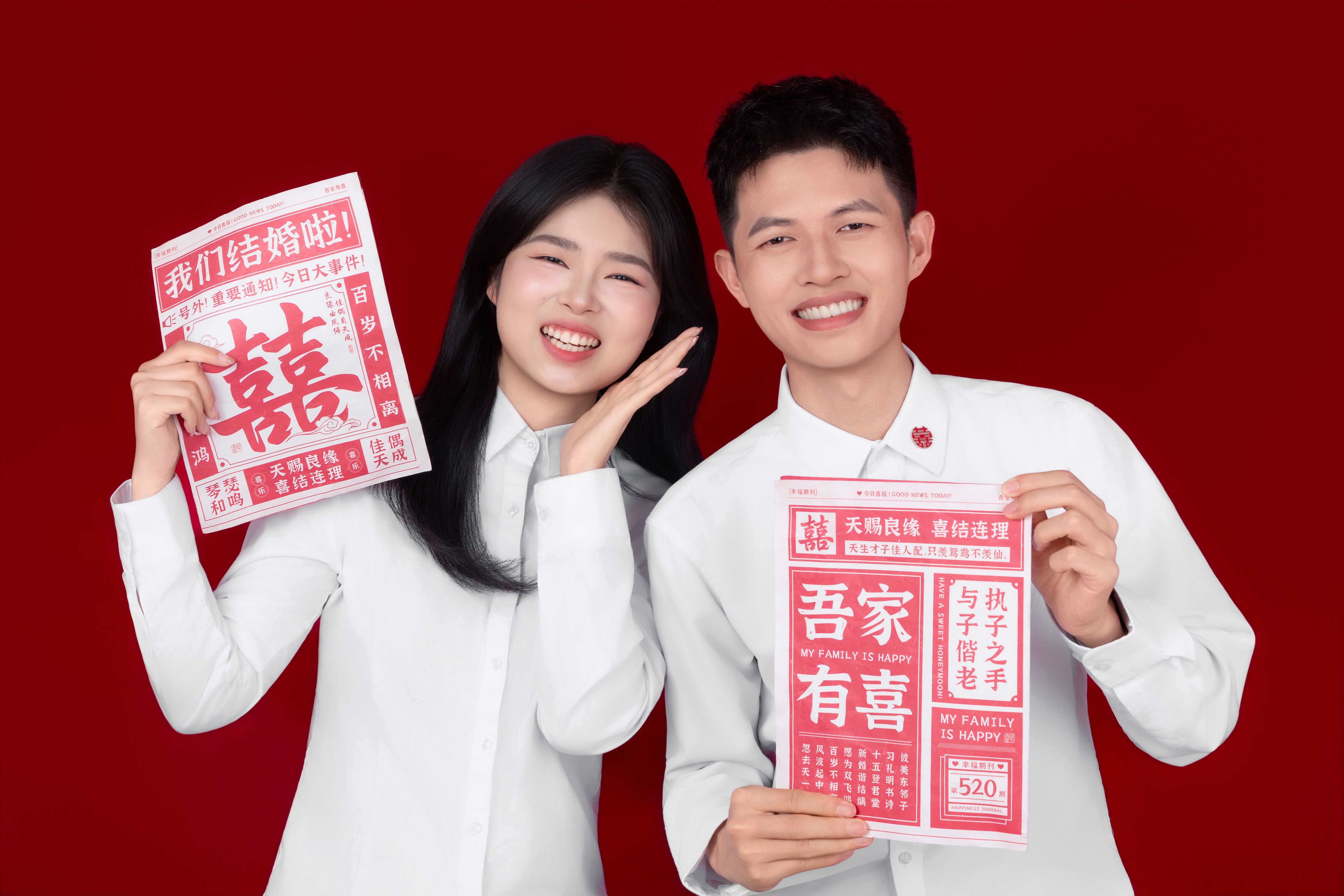 新人合照